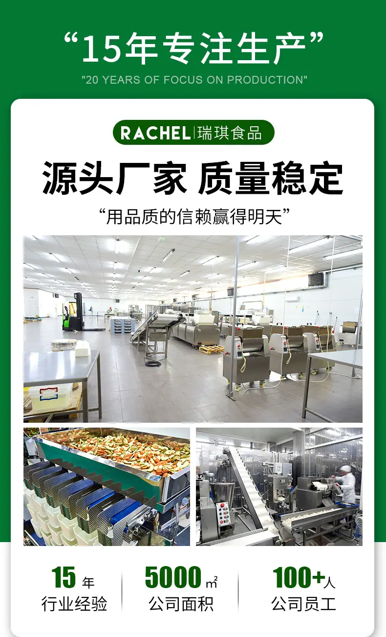 详情页_02.jpg