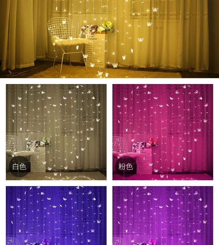 彩灯__爱心窗帘灯_看图王_11