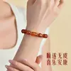 Pulsera de Piedra Cruda de Ágata de Alta Calidad Ágata Roja Pulsera de los Doce Animales del Zodiaco Pulsera Joyería al por Mayor