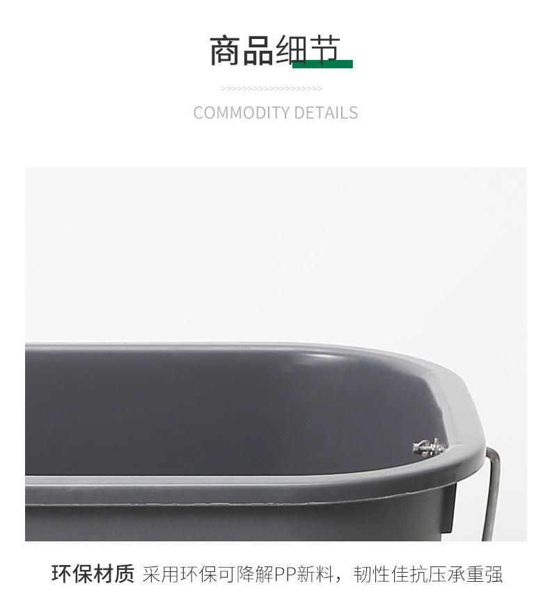 详情页 (7)