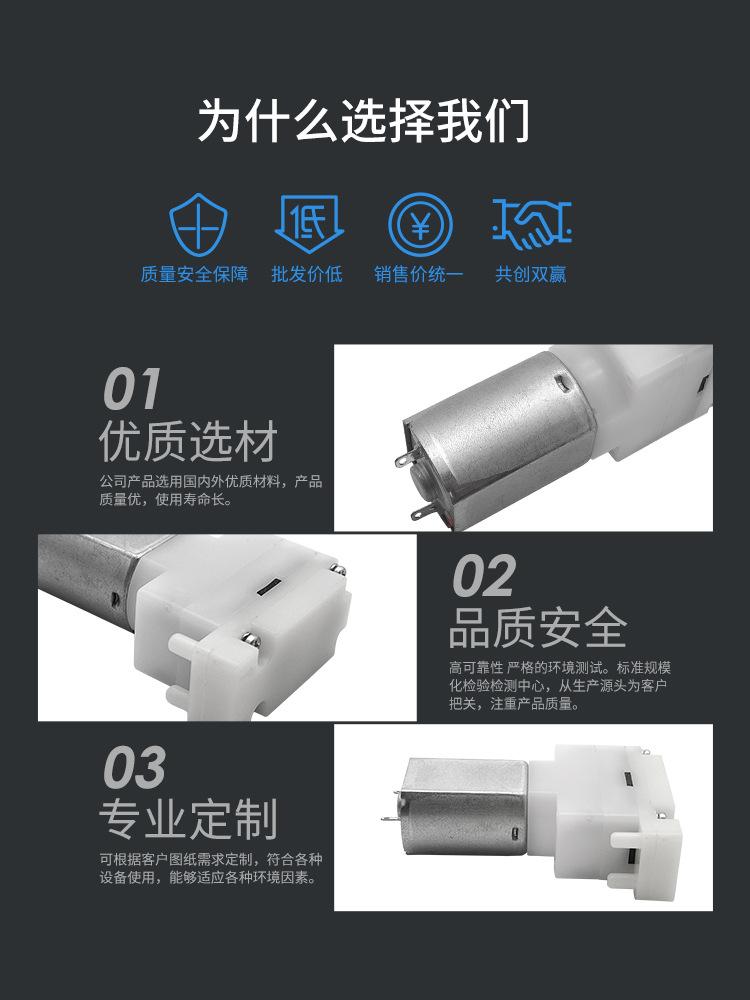 河源品成详情页_04.jpg