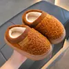 Zapatillas de algodón para niños de otoño e invierno, para niños y niñas, cálidas, con felpa adicional, para el hogar, para padres e hijos, niños pequeños y bebés, zapatos de algodón con talón cerrado