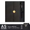 Caja de Regalo Set de Cuadernos A5 con Logo Personalizado, Cuaderno de Negocios Corporativo, Cuaderno Diario Creativo Escolar de Alta Calidad