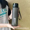Taza de Agua Deportiva de Aspecto Premium para Verano, Taza Espacial Portátil de Gran Capacidad en Color Degradado para Niñas, Vaso con Popote para Exteriores, Vaso de Plástico