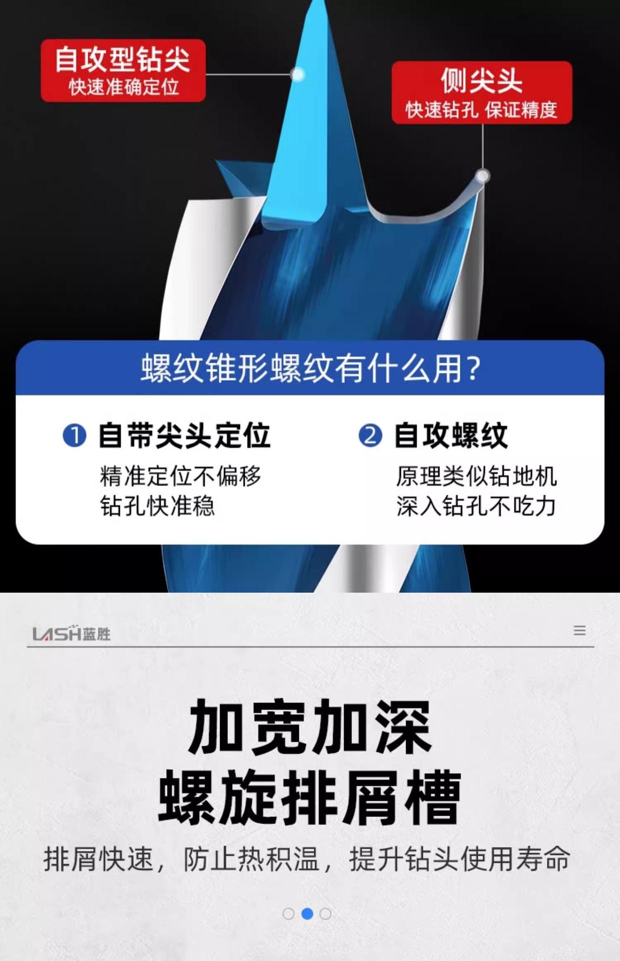 详情图片_07.jpg
