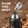 Tazas Térmicas de Acero Inoxidable de Gran Capacidad Cuidadosamente Seleccionadas para Uso en Casa, Botellas de Agua de Viaje, Termos, Vasos de Agua Portátiles para Deportes al Aire Libre Venta al por Mayor