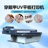 Caída Alta 30 mm Usando Armadura Impresora UV Superficie Curva Piezas de Uñas de Forma Especial Pegatinas para Uñas Impresora Industrial