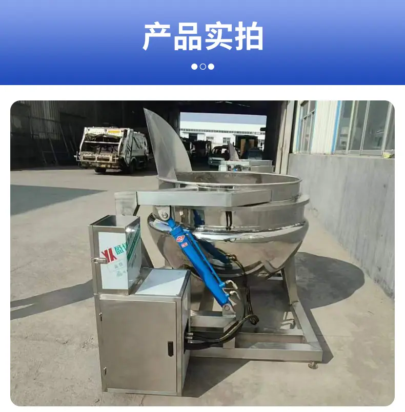 焯水锅详情_10.jpg