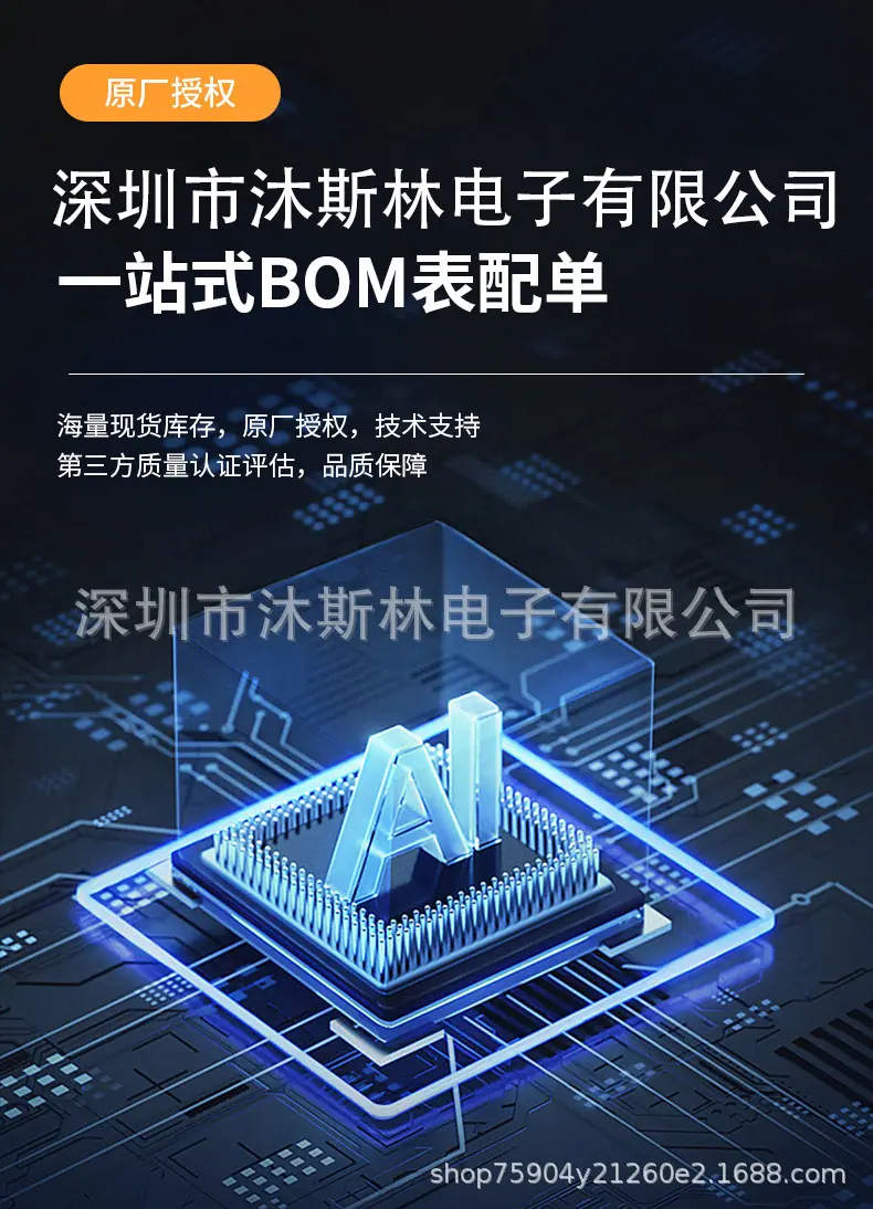 详情-01.jpg