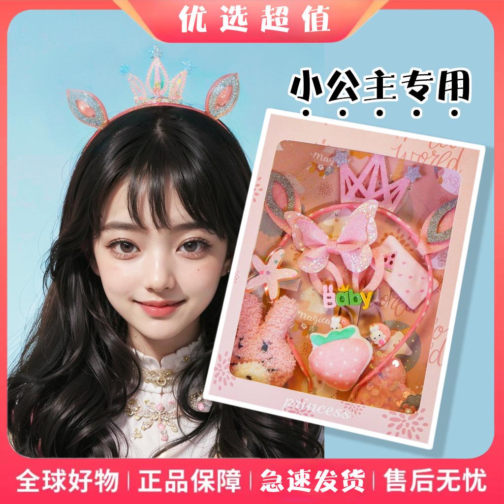 打爆款4