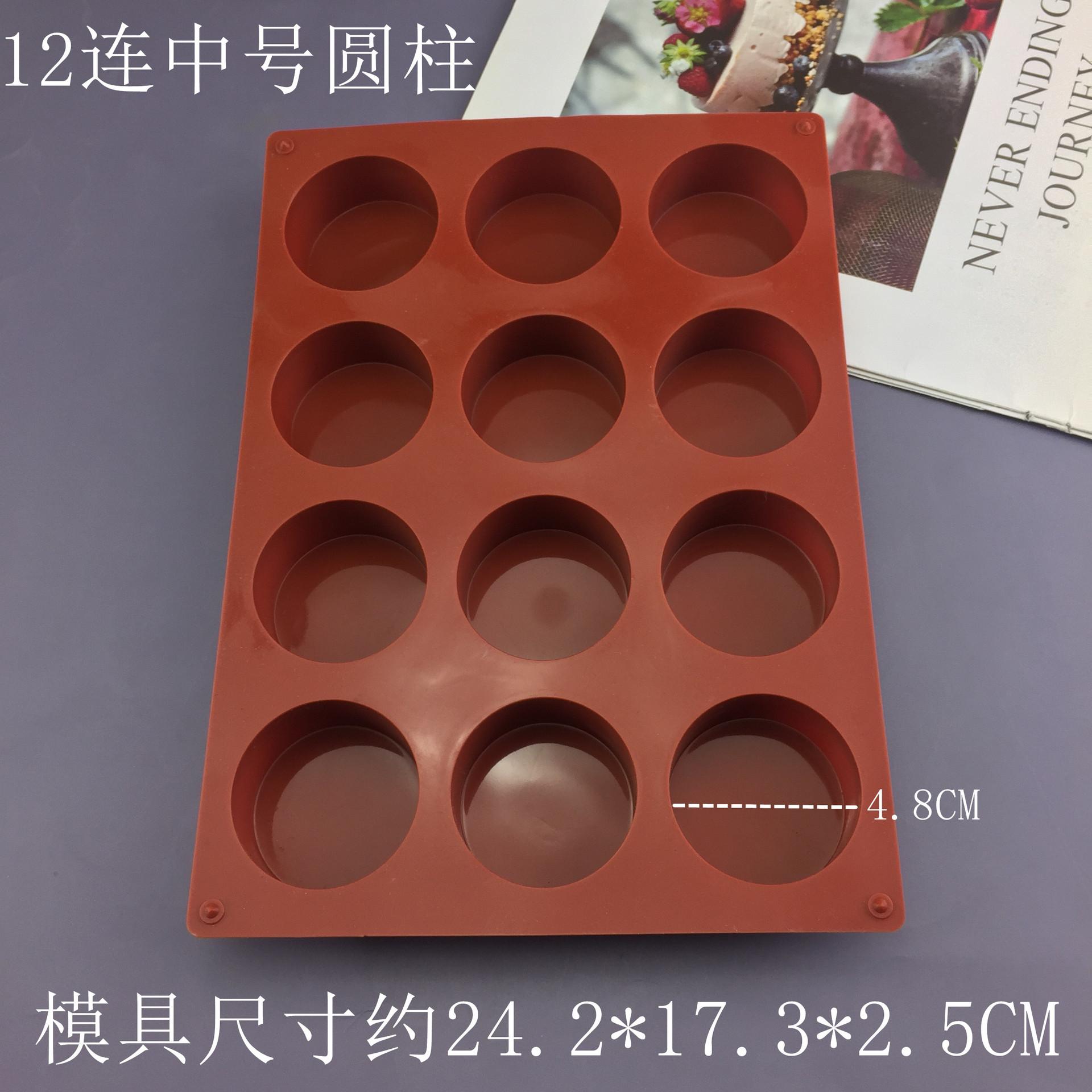 4_副本