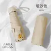 Guarda-chuva portátil, guarda-sol de alta qualidade, proteção solar e proteção UV, guarda-chuva de uso duplo para dias ensolarados e chuvosos, guarda-chuva com 50% de desconto, guarda-sol, guarda-chuva cápsula