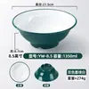 Vajilla de Melamina para Tiendas de Fideos, Tazones de Fideos Bicolor para Uso Comercial, Hot Pot Picante, Sopa de Fideos Caracol, Tazones de Ramen de Res, Tazones para Sopa Hot Pot