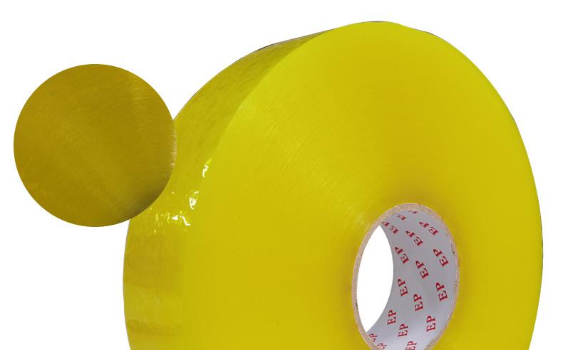 透明大码胶带详情_09