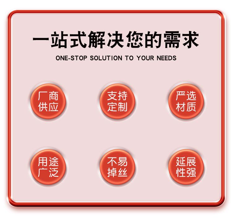 硅胶奶瓶刷-(2)_02