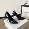 Zapatos de tacón alto color borgoña para mujer, producto nuevo, estilo diosa elegante, adecuados para vestidos, zapatos de salón de punta fina stiletto, nueva colección de otoño