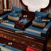 Cojín de Sofá de Caoba Cojín de Esponja Funda Antideslizante Cojín de Sofá Cama Luohan Muebles Chinos Silla Madera Maciza Juego de Cinco Piezas