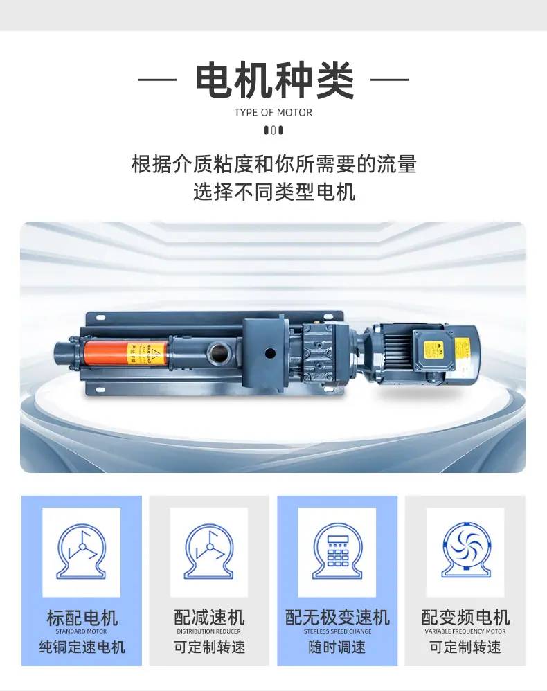 详情-浙江凯巨泵阀有限公司-1_15