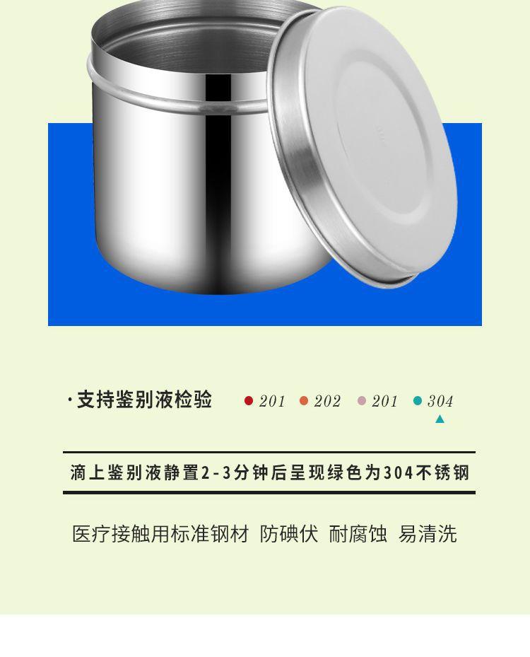 详情图片_5.jpeg