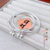 Pulsera de Plata Antigua para Mujer Plata Esterlina 9999 Huan de Dos Generaciones Pie Plata Pulsera para Niños Mate Push-pull Sólida Círculo Liso Plata Joyería para Niños