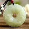 Venta al por mayor del fabricante Colgante Zodiacal de Jade Afgano Natural Verde y Blanco Colgante Zodiacal de Jade para Hombres y Mujeres Colgante de Jade