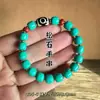 Pulseira de turquesa círculo único pulseira de turquesa sintética artificial estilo étnico tibetano estilo antigo joia de mão atacado