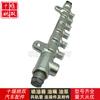Tubo common rail de alta calidad 0445224111 accesorios de motor aplicables sistema de combustible de alta presión conjunto de tubos common rail