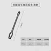 Llave Universal Autoajustable, Llave de Doble Cabeza Multifuncional, Llave de Flor de Ciruelo, Herramienta de Llave Rápida para Espacios Estrechos