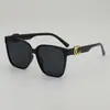 Gafas de Sol Estilo Nuevo 2026 para Mujer, Versión Coreana, Montura Grande, Gafas de Moda para Rostros Redondos, Protección UV, Adecuadas para Hombres