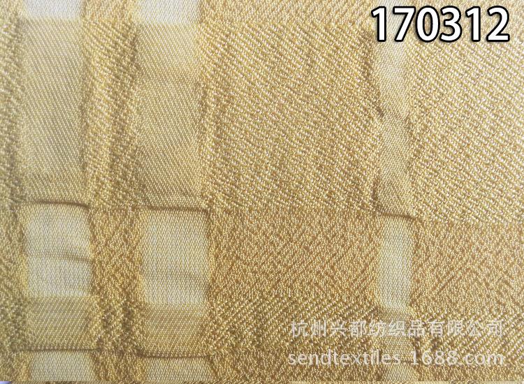 170312人丝泡泡格2