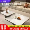 Mesa de centro quadrada de alta qualidade em laje de pedra estilo italiano, luxo leve, design minimalista para apartamentos pequenos, ecológica, adequada para pequenas casas de aluguel