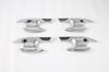 Aplicable a 21 Subaru Outback tazón de puerta modificado tazón de puerta abs suministros para coche
