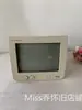 Artículos Antiguos Nostálgicos, Carcasa Colorida Mini Pequeña TV Antigua en Blanco y Negro, Decoraciones de Tienda, Adornos, Accesorios