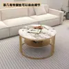 2026 Nueva Mesa de Café de Piedra Sinterizada de Lujo Ligero Sala de Estar Doble Capa Metálica Mesa de Té Simple Pequeño Apartamento Hierro Forjado Celebridad de Internet Soporte de Té
