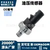 5149097aa Sensor de Pressão Hidráulica adequado para Jeep Grand Cherokee 2003-2010 Sensor de Pressão do Óleo do Motor