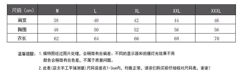 09a9370b-74f5-4497-bbc4-75d5d7959a88.jpe