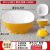 Tigelas quadradas pequenas coloridas de melamina, louças plásticas comerciais, tigelas de arroz, tigelas de mingau, tigelas de sopa, tigelas para molho de restaurante, tigelas de imitação de porcelana, resistentes a quedas