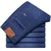 Nuevos Jeans para Hombre Primavera y Verano Tendencia Juvenil 2026 Moda Masculina Comercio Exterior Estilo Coreano Casual Pantalones Largos Venta al por Mayor Transfronteriza