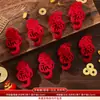 Mini Pegatinas de la Fortuna para Fiesta de Inauguración 2026 Decoraciones para Mudanza a Casa Nueva Suministros para Decoración de Año Nuevo Festival de Primavera Amuletos de la Fortuna Lanzados a Mano