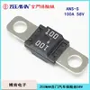 ZeemAn CAr FuSe Tornillo Plano FuSe AA-S 345678100125200 A58V