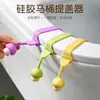 Levantador de Tampa de Vaso Sanitário Multicor Acessórios para Assento de Vaso Sanitário Flip para Banheiro Doméstico Alça de Tampa de Vaso Sanitário Gadget Anti-Sujeira para Mãos