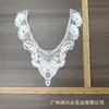 Gola falsa floral branca em forma de coração pontiagudo, solúvel em água, com decote em U, acessório de renda decorativo para decote de cheongsams e vestidos Hanfu femininos