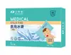 Haishi Hainuo Ai Nuan Almohada de Hielo Médica Paquete de Hielo Enfriamiento Físico Parche para Bajar la Fiebre Infantil Almohadilla Refrescante de Verano Almohada de Hielo
