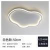 Candeeiro do quarto nuvem led lâmpada de teto moderno simples quente romântico criativo meninos e meninas candeeiro do quarto das crianças