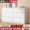 Armário Gaveteiro para Uso Doméstico, Armário de Armazenamento Simples Moderno, Armário de Armazenamento Lateral de Quarto, Cômoda de Cinco Gavetas Montada na Parede para Sala de Estar