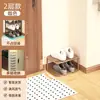 Zapatero estrecho para interior para entrada, multicapa para uso en el hogar, ahorrador de espacio y estante de almacenamiento de zapatos atractivo