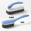 Cepillo para Lavar Zapatos Juego de Cepillos para Lavandería Cepillo para el Hogar Plástico Suave Cepillo de Alta Gama Nuevo Engrosado Multifuncional Artefacto de Limpieza Dos