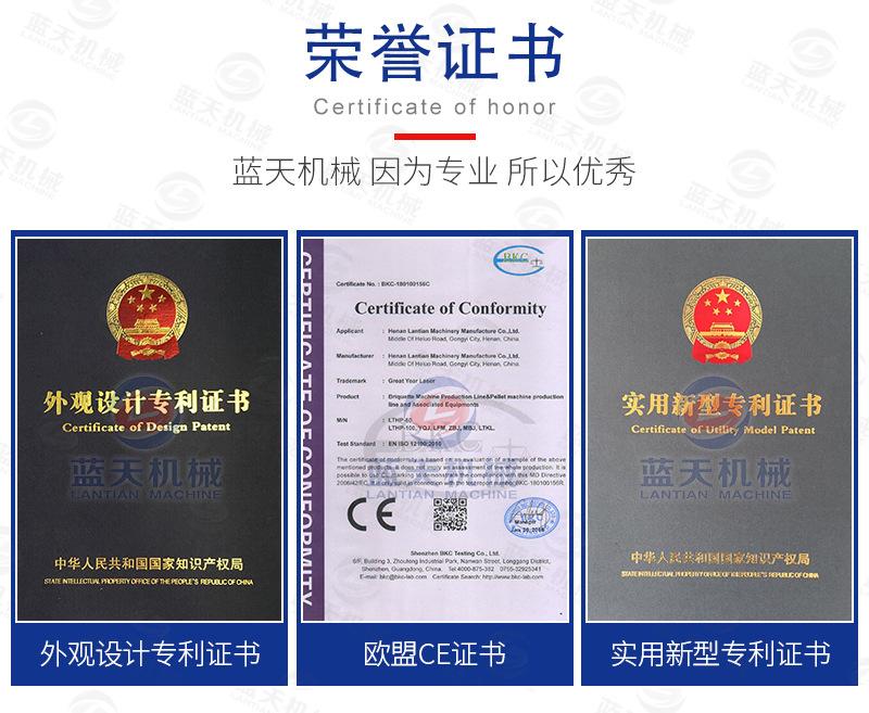 详情页_16.jpg