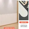 Pegatina de pared autoadhesiva suave anti-colisión, zoclo, panel de pared, contorno de pared, habitación infantil, decoración 3D tridimensional, mesita de noche, bebé anti-golpes
