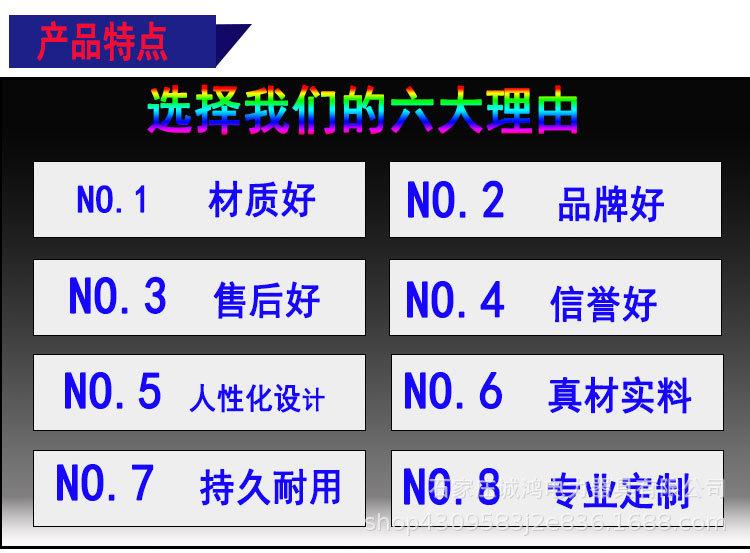 挡水板详情1_05.jpg